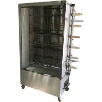 فروش دستگاه واچینی