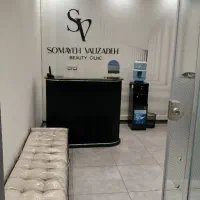 جذب نیرو در سالن زیبایی