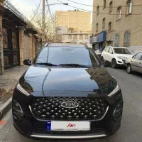 ایکس22 پرو اتومات توربو1402 کم کار بی رنگ