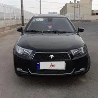 دنا پلاس آپشنال