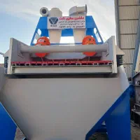 شرکت دیزج سنگ شکن|ماشینآلات صنعتی|رباطکریم, شترخوار|دیوار