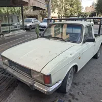 وانت  پیکان