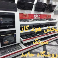 پک ویژه گاز توکار اخوان هود فر برقی سینک AKH62