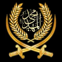 دکوراسیون مذهبی هیئات