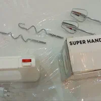 همزن کاتامو ژاپن اصلی