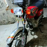 موتور هیرمن..87