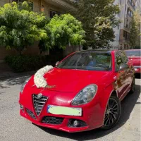 آلفارومئو جولیتا ۲۰۱۵