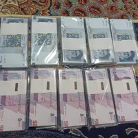 اسکناس کلکسیونی نو