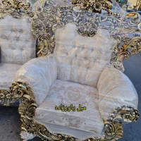 مبل سلطنتی کلاسیک sheypourrr|مبلمان خانگی و میز عسلی|ارومیه, |دیوار