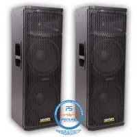 اسپیکر اجاره