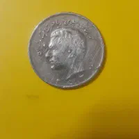 سکه و یادبود قدیمی|کلکسیون سکه، تمبر، اسکناس|تهران, توحید|دیوار