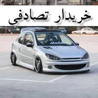 پژو 206 تیپ ۲ نقرهای/ماشین تصادفی