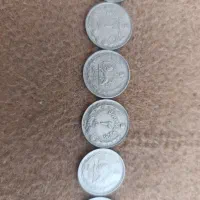 سکه شاهی|کلکسیون سکه، تمبر، اسکناس|لنجان, |دیوار