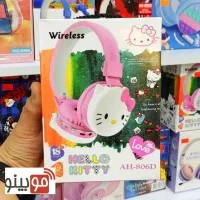 هدفون فانتزی دخترانه طرح کیتی Kitty