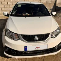 فروش ساینا s