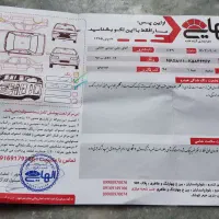 تیبا  صندوق دار مدل۹۸|خودرو سواری و وانت|اهواز, کوی رمضان|دیوار