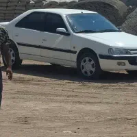 پارس سفید