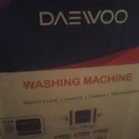 لباسشویی دوو آک