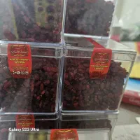 زرشک اعلاخوشمزه پفکی