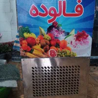 کولروفریزردرجه۱|کولر گازی و فنکوئل|برازجان, |دیوار