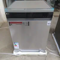 washing maching