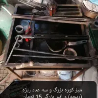 ابزار طلاسازی (زرگری) سالم به شرط|ماشینآلات صنعتی|اصفهان, شیخ طوسی|دیوار