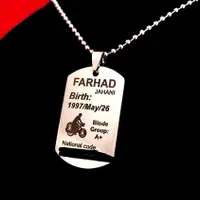 پلاک هویت|بدلیجات|مشهد, هفده شهریور|دیوار