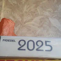 تعدادی وسایل منزل برای جهیزیه با برند جدید|سایر لوازم برقی|تبریز, |دیوار