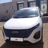 MVM x33دنده ای