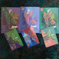 فرمول بیست ۲۰ فارسی عربی دوازدهم با کتابچه ۱۲|کتاب و مجله آموزشی|تهران, ایرانشهر|دیوار