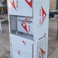 آبسردکن ۲شیر ۳شیر ۴شیر