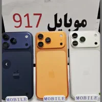 ایفون کپی طرح 17