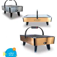 ایرهاکی مخصوص باغ .شهربازی و منزل