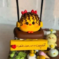 اکسسوری . آویز ماشین . جوجه . سرکلیدی خمیری