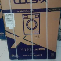 لباسشویی اکسویژن8کیلوسوپرسایلنت آکبند.