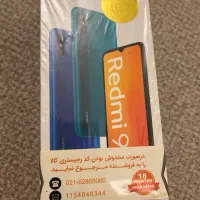 شیائومی رد می ۹ آ  Redmi 9A Gray