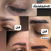تاتو قاب سایه خط چشم شیدلب خط لب رژلب دائم|خدمات آرایشگری و زیبایی|رشت, کوی فکوری|دیوار
