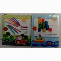 پک لوازم التحریر