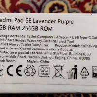 فروش Redmi Pad SE یا معاوضه با لپ تاپ خوب|تبلت|کبودرآهنگ, |دیوار