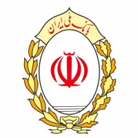 نیازمند  ضامن
