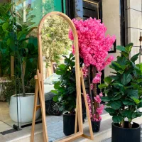 خاص ترین آینه سال