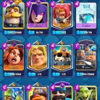 کلش رویال|کنسول، بازی ویدئویی و آنلاین|صومعه‌سرا, |دیوار