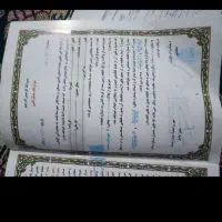 فروش-امتیاز-زمین-سپاه