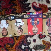 کارت کیمدی
