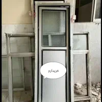 خرید خریدار درب پنجره المینیوم سرویس و حمام وغیره