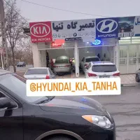 شاگرد مکانیک ماهر و نیمه ماهر نیازمندیم