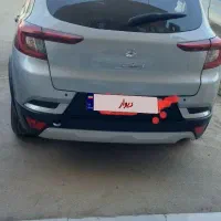 اطلس مدل ۴۰۴