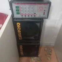 یک جفت باند به همراه دستگاه