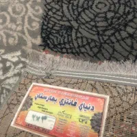 فرش گلیم|فرش|مشهد, رضاییه|دیوار