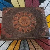 یه کار خاص وقدیمی|آینه|جرقویه, |دیوار